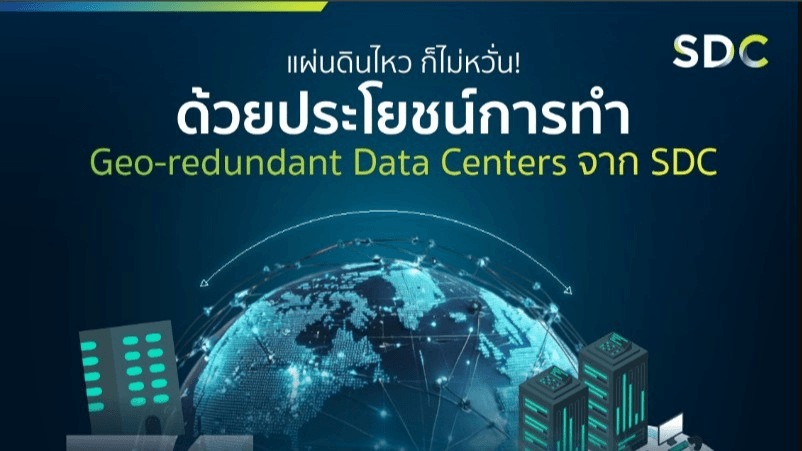รูปข่าว